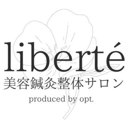 美容鍼灸整体サロン liberte